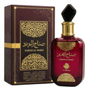Perfume Árabe Sabah Al Ward EDP oriental floral original 5ml 15ml 100ml